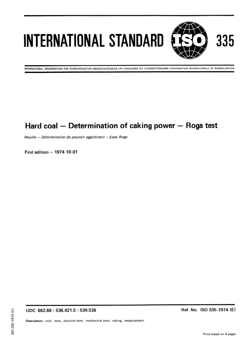 ISO 00335-1974 scan.pdf_第1页