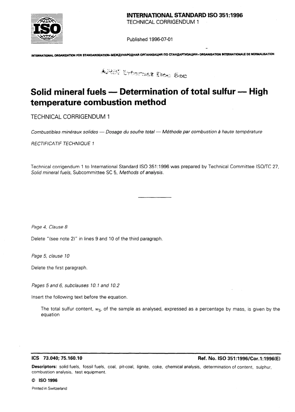 ISO 00351-1996 scan.pdf_第3页