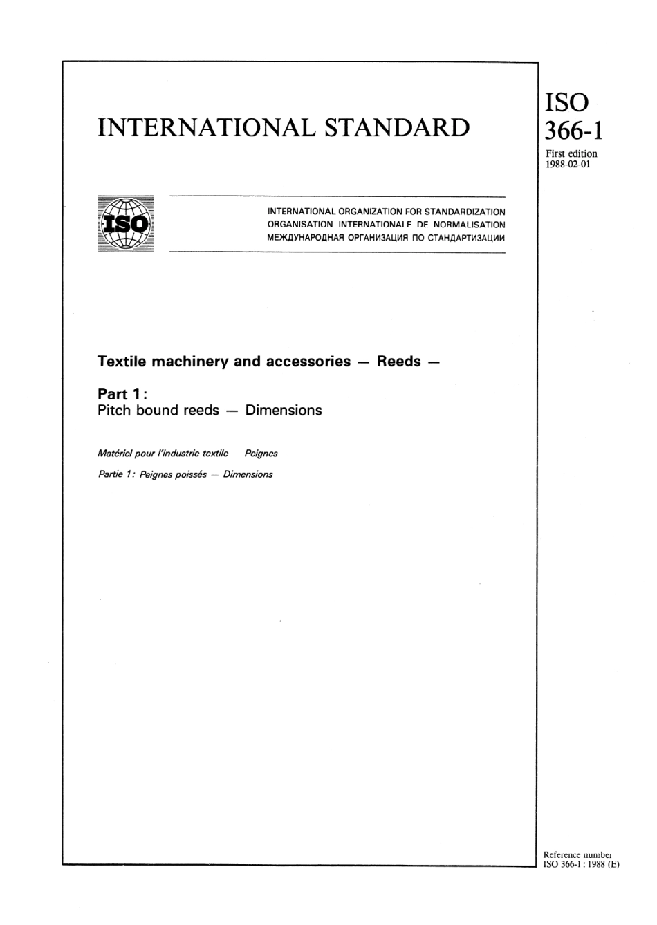 ISO 00366-1-1988 scan.pdf_第1页