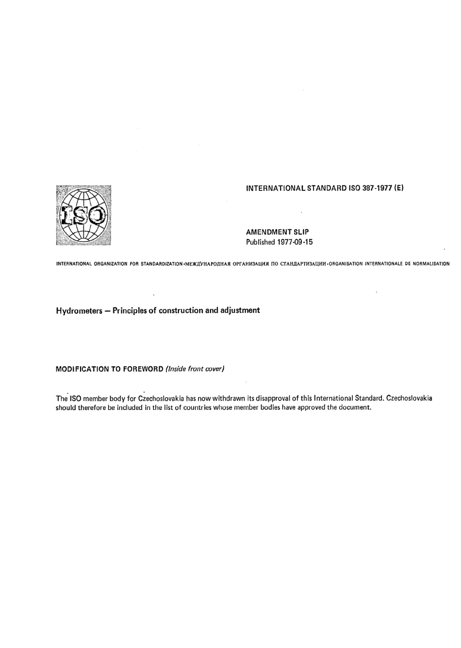 ISO 00387-1977 scan.pdf_第1页