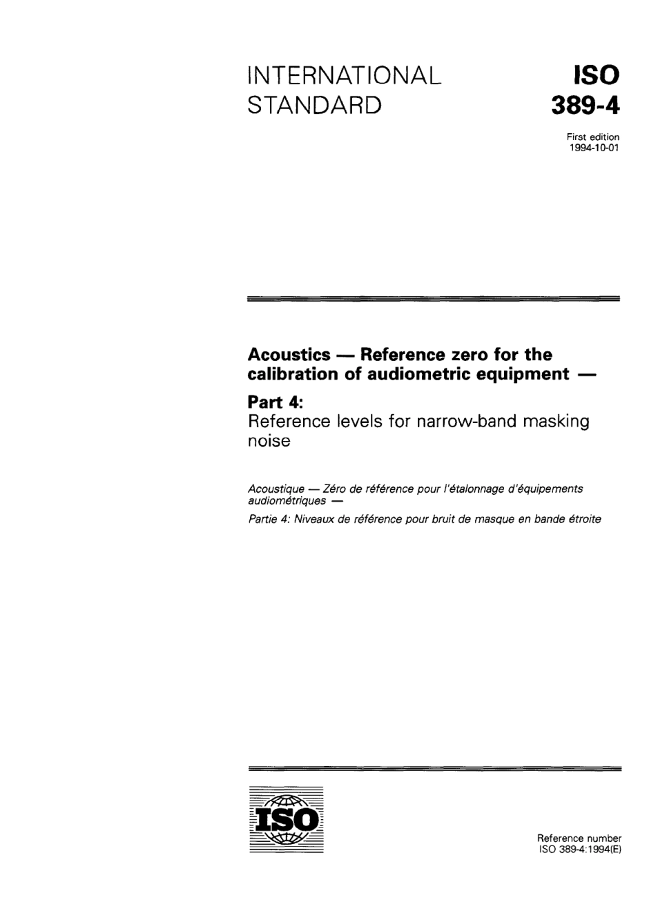 ISO 00389-4-1994 scan.pdf_第1页