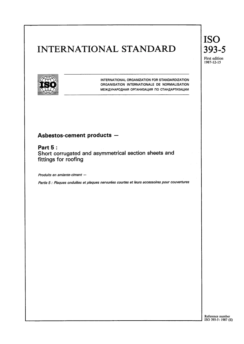 ISO 00393-5-1987 scan.pdf_第1页