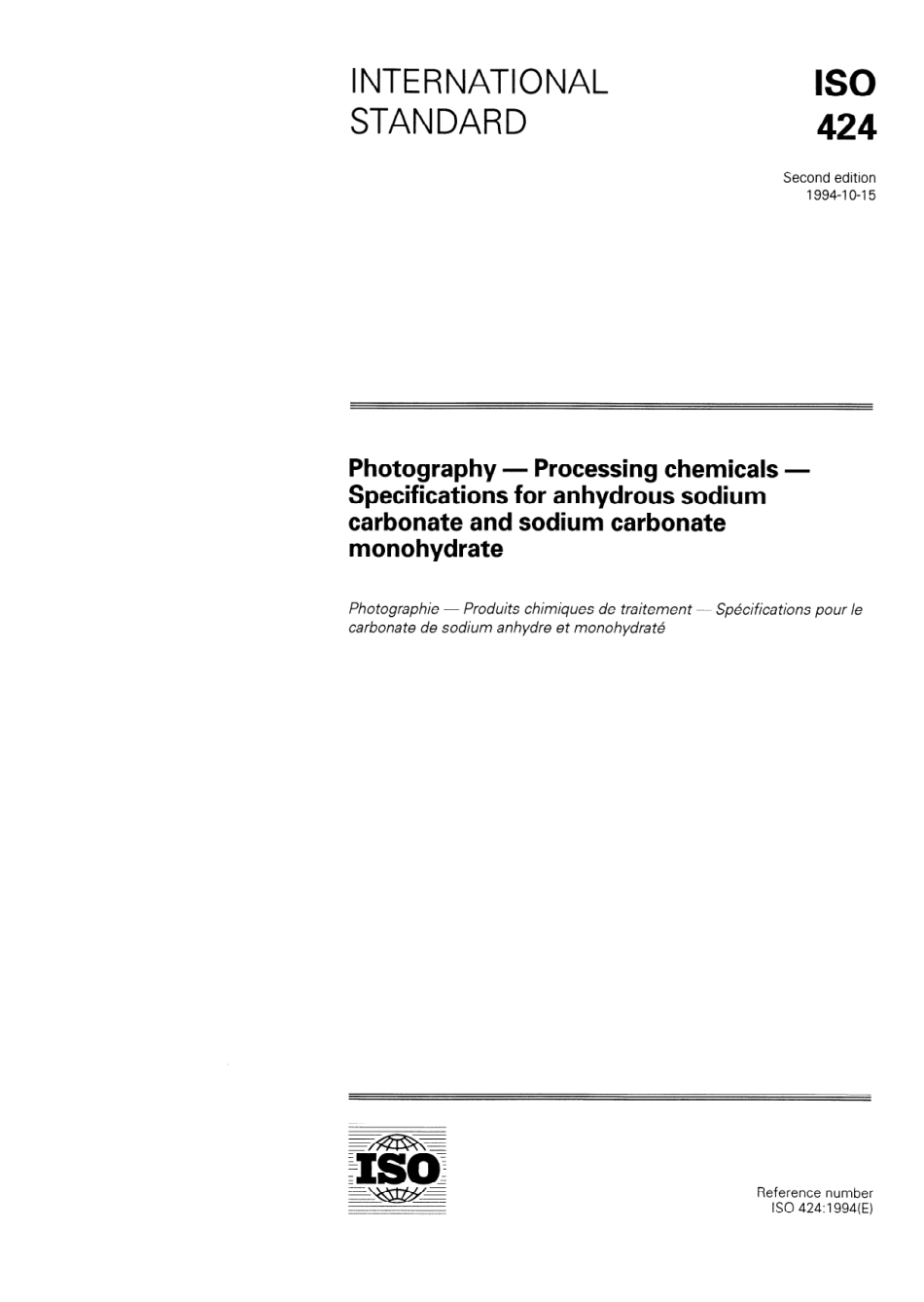 ISO 00424-1994 scan.pdf_第1页