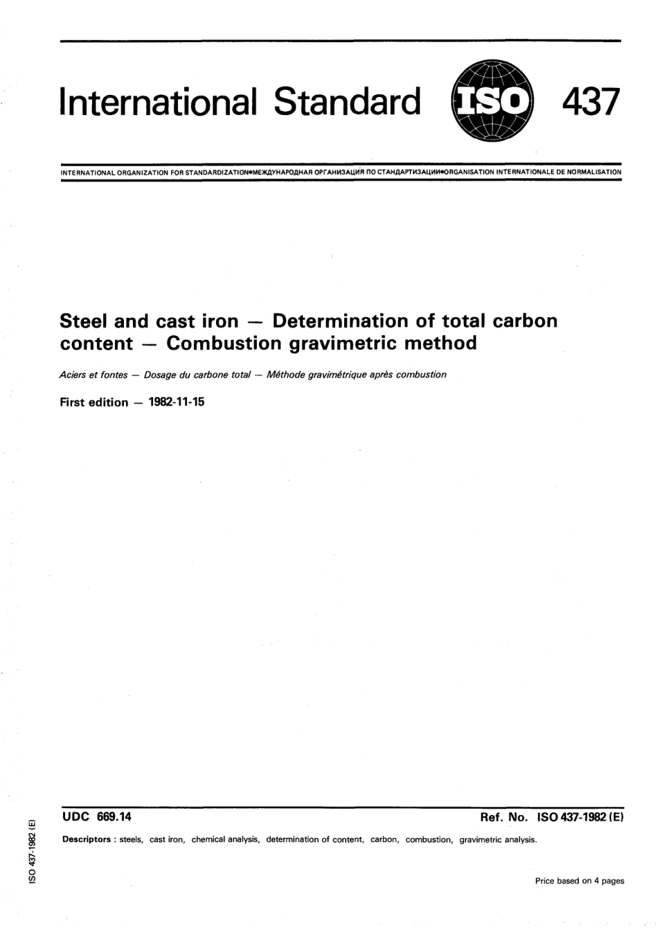 ISO 00437-1982 scan.pdf_第1页