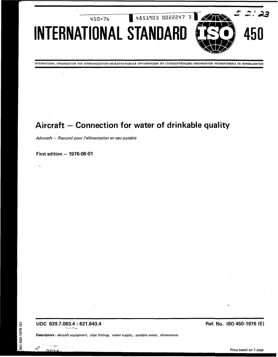 ISO 00450-1976 scan.pdf_第2页