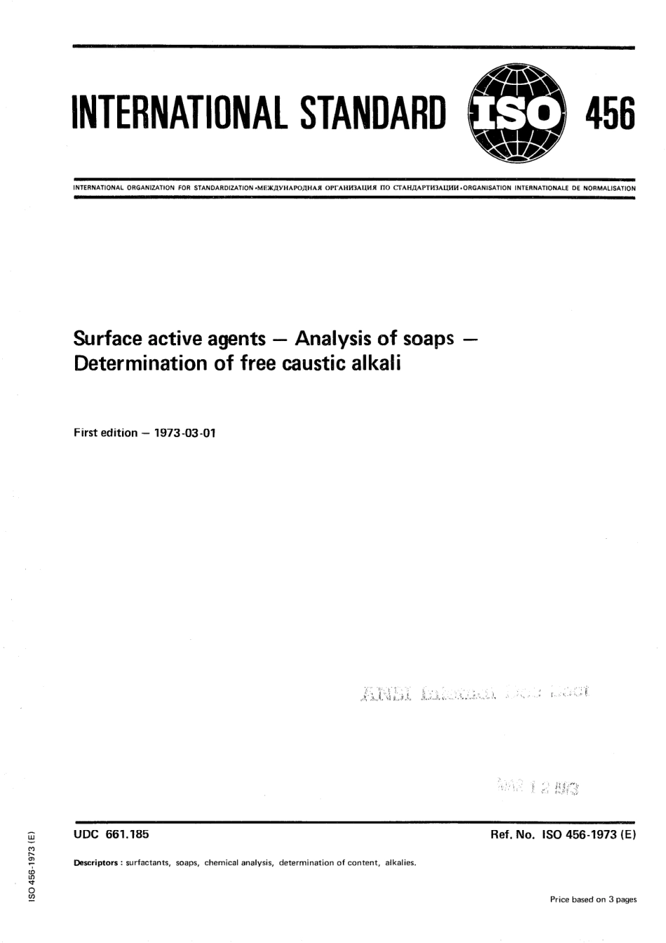 ISO 00456-1973 scan.pdf_第1页