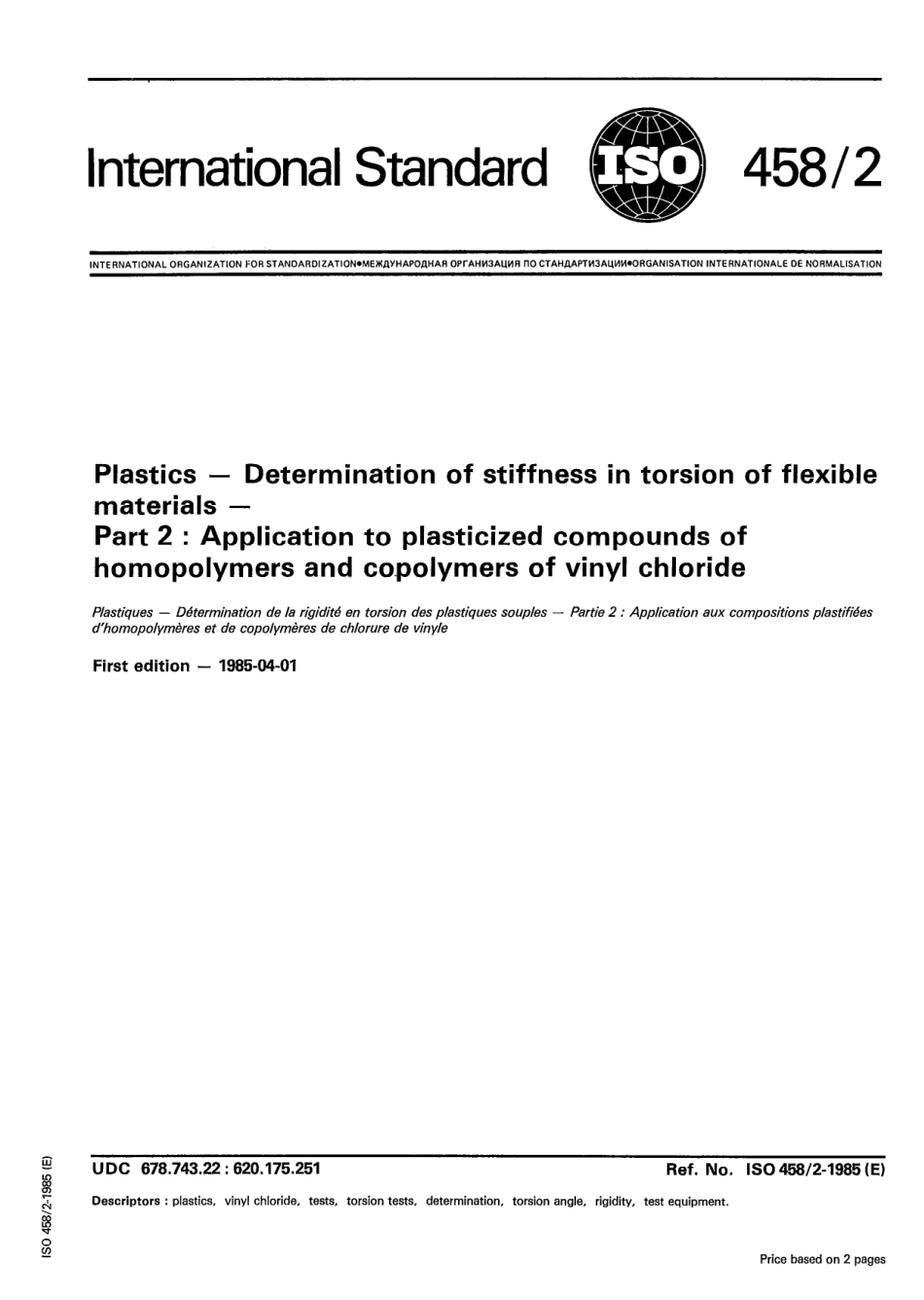 ISO 00458-2-1985 scan.pdf_第1页