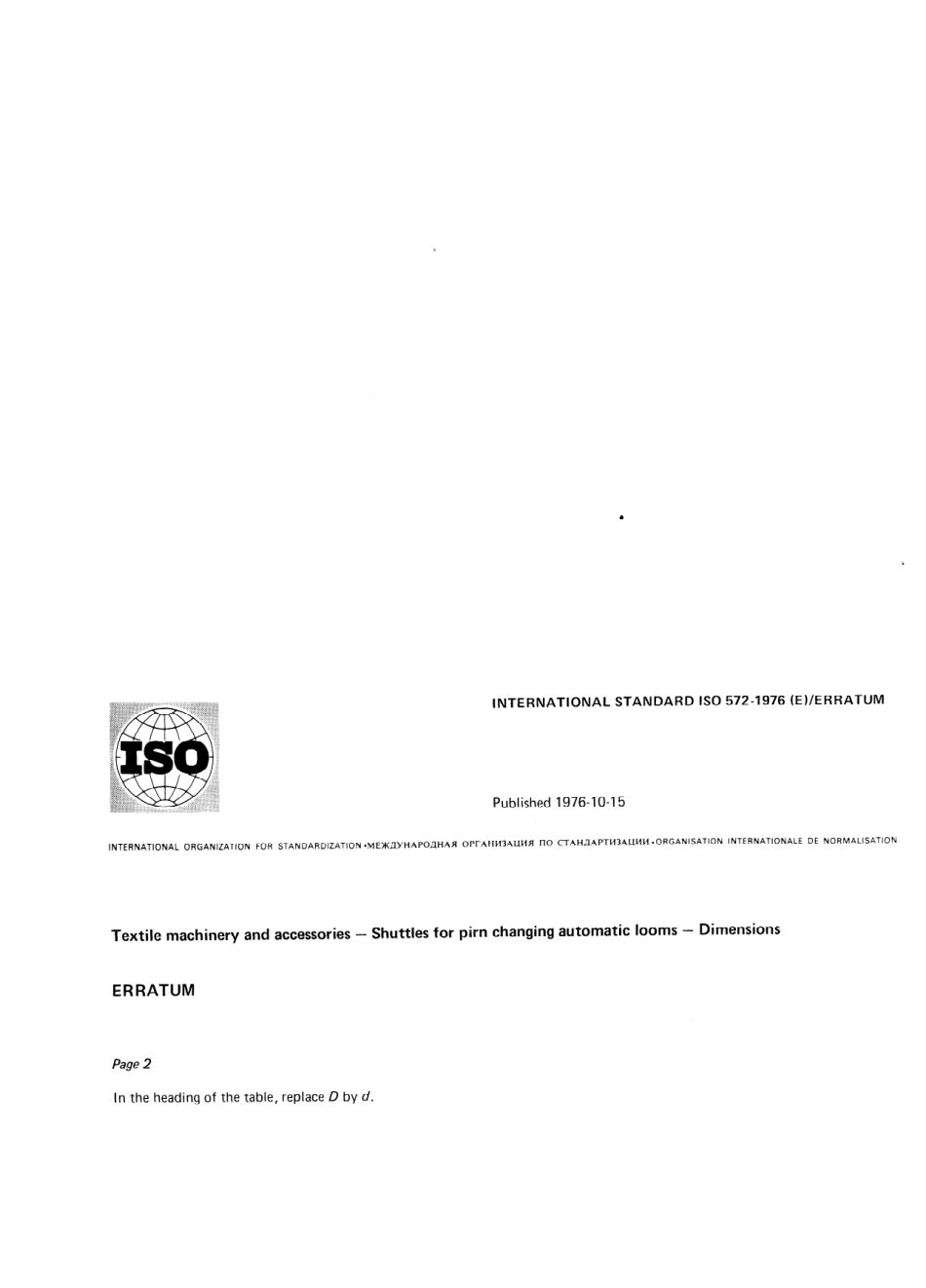 ISO 00572-1976 scan.pdf_第1页