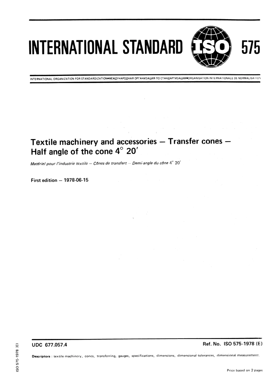 ISO 00575-1978 scan.pdf_第1页