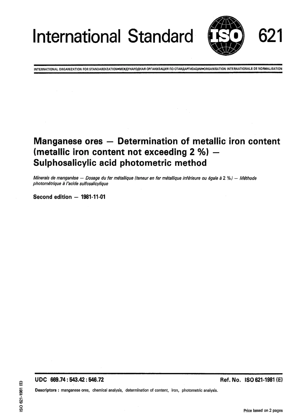 ISO 00621-1981 scan.pdf_第1页