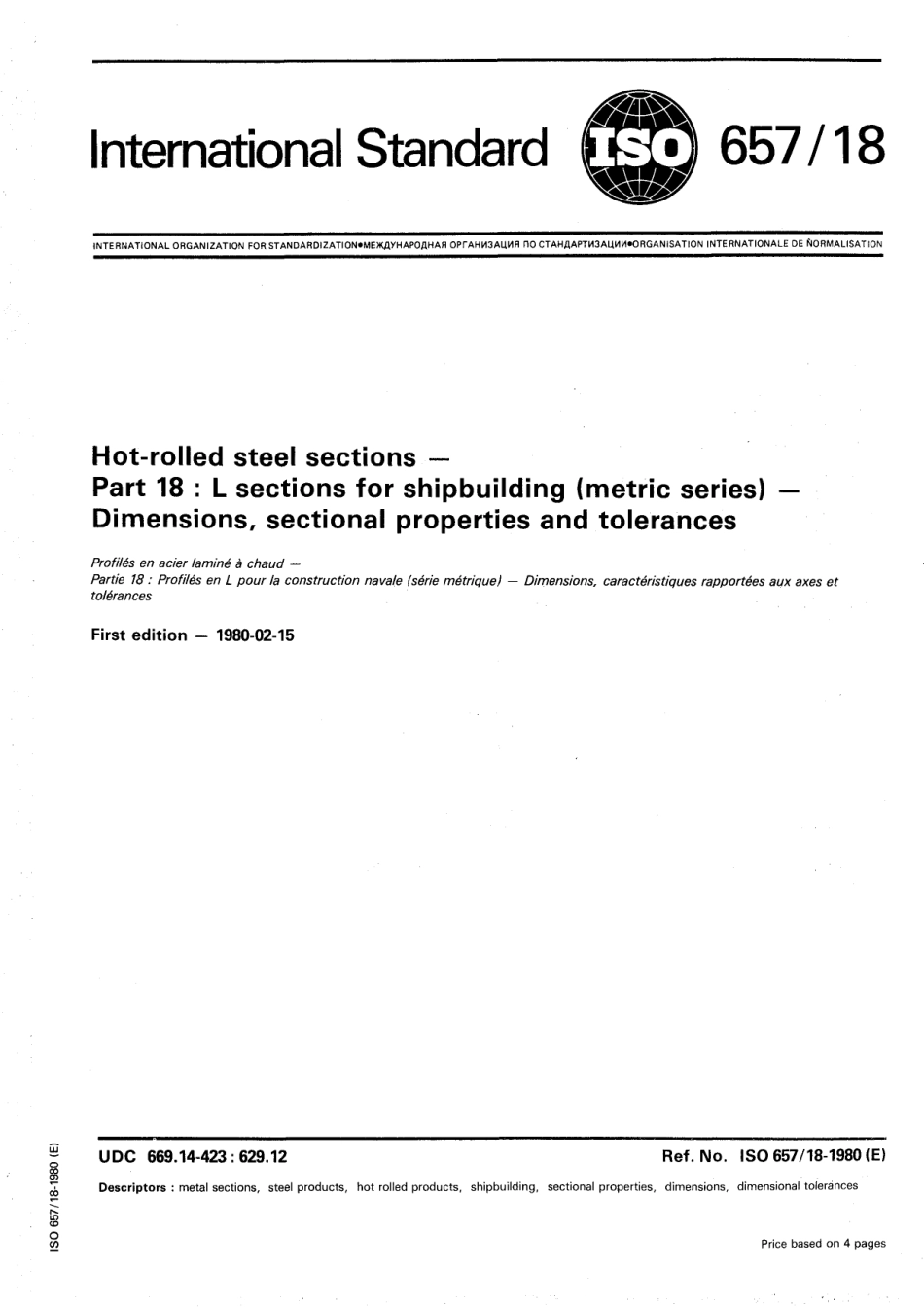 ISO 00657-18-1980 scan.pdf_第1页