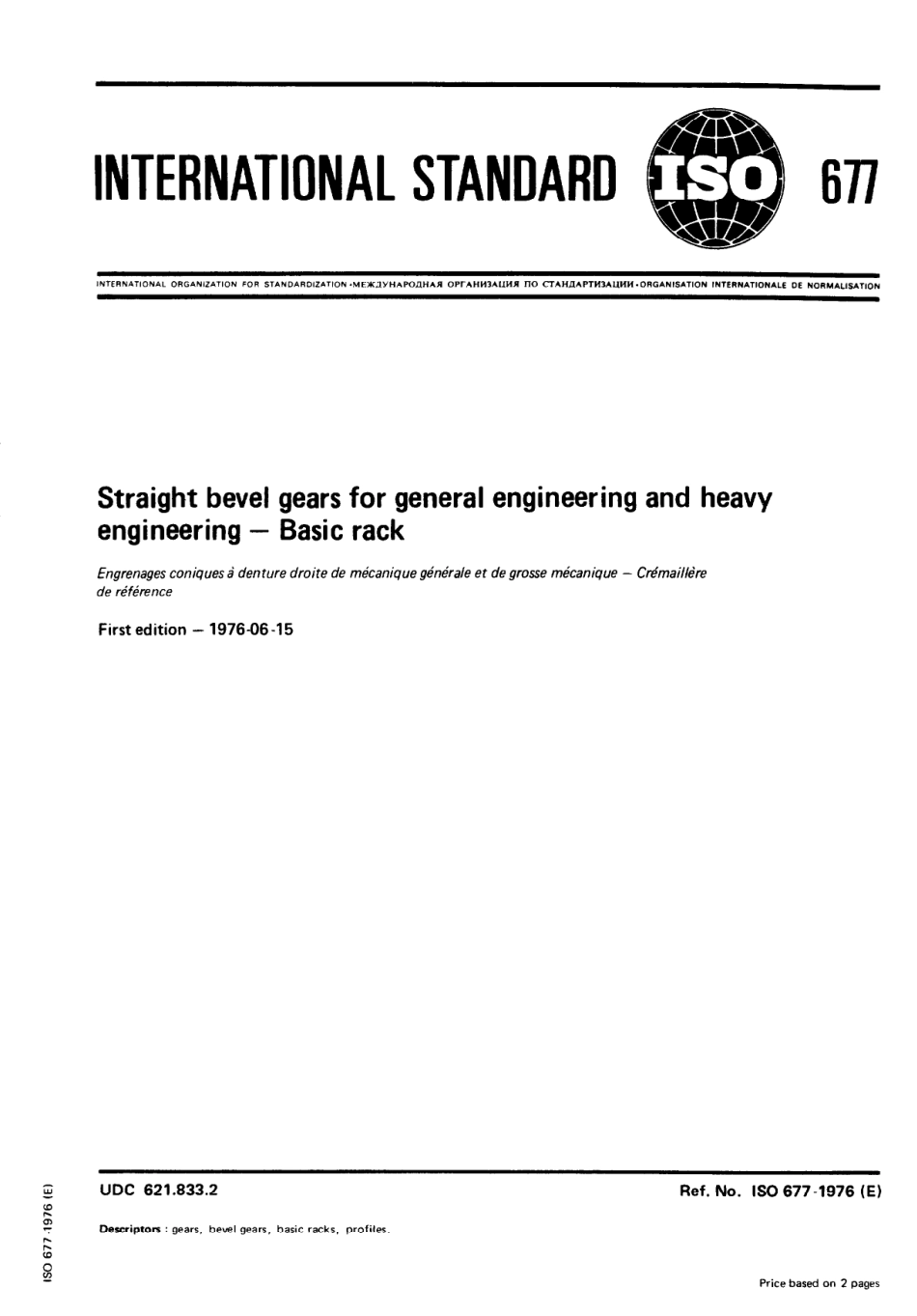 ISO 00677-1976 scan.pdf_第1页