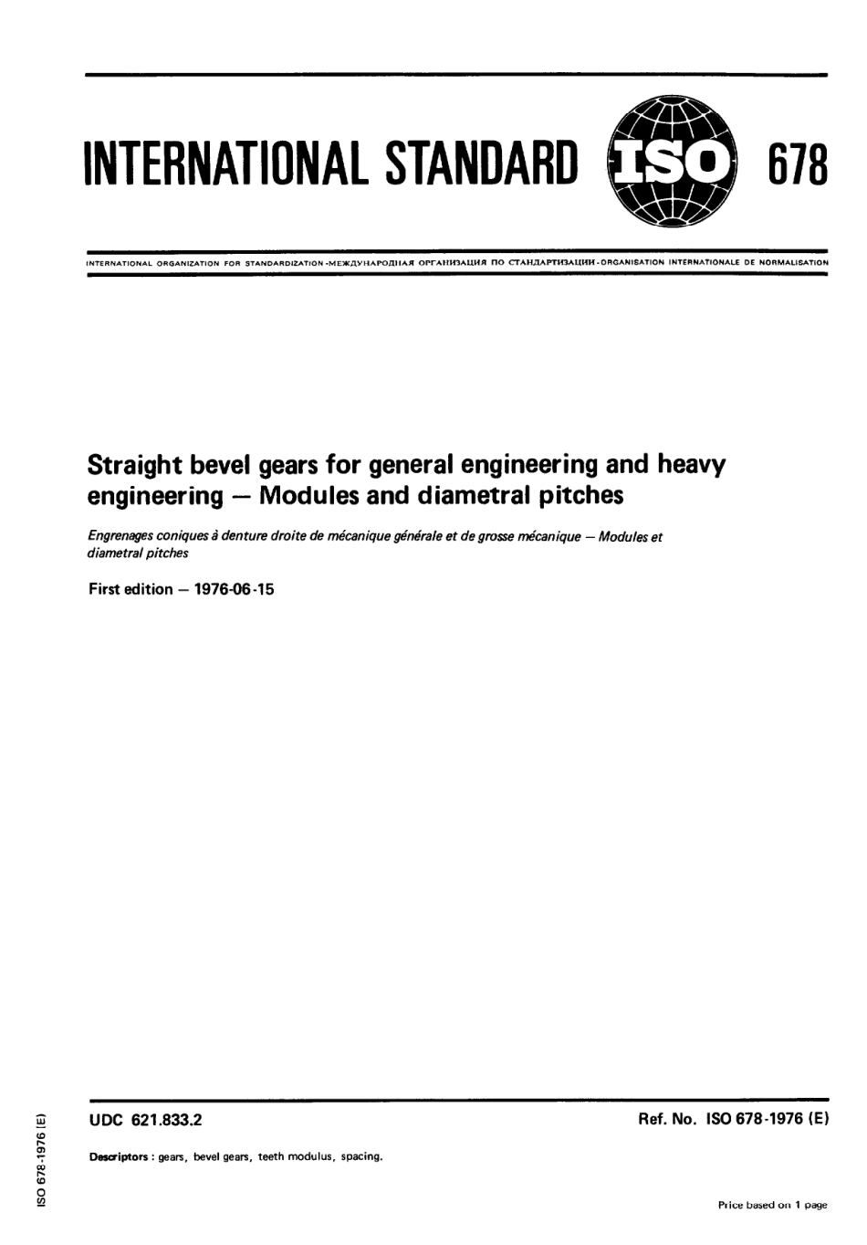 ISO 00678-1976 scan.pdf_第1页