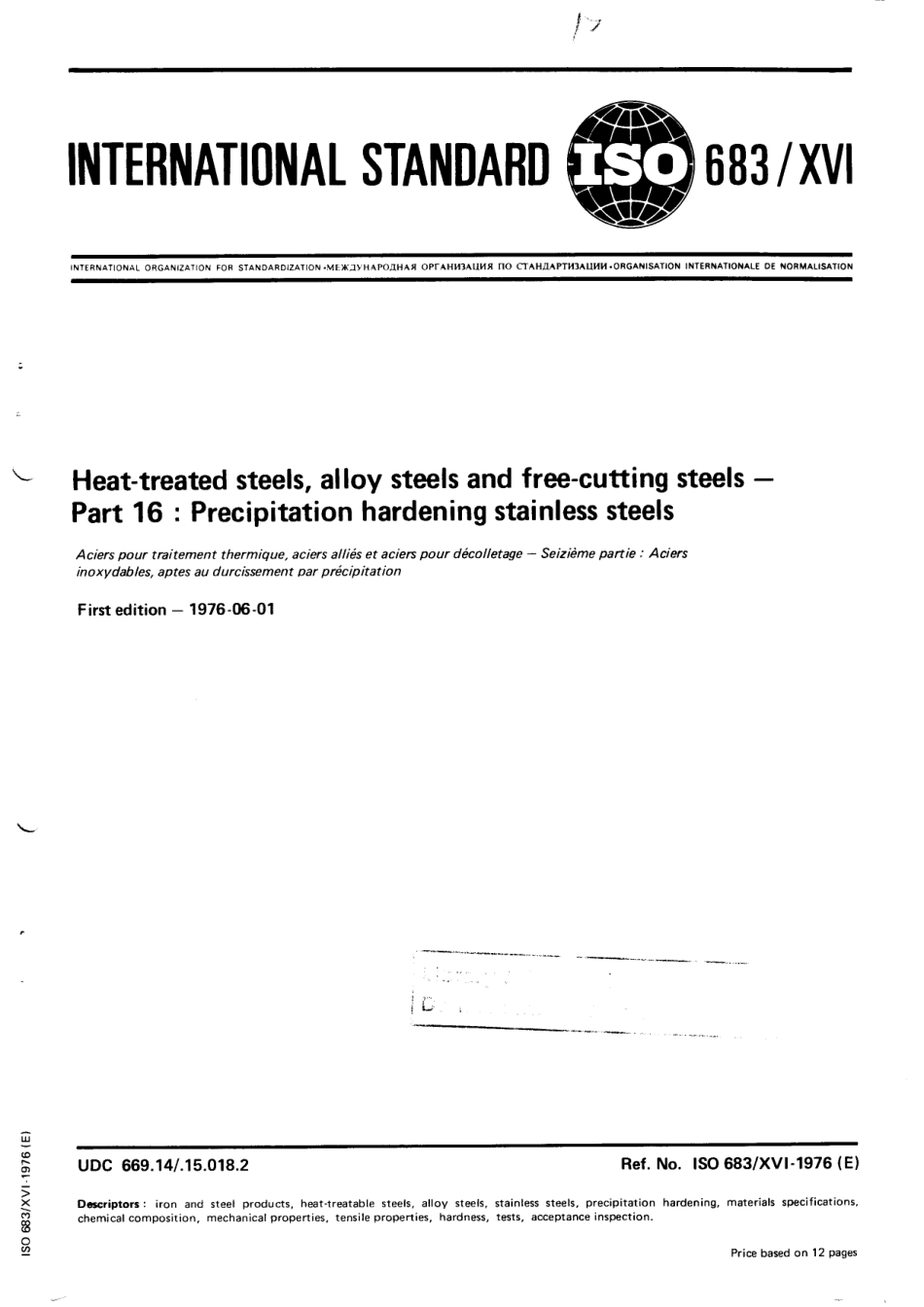 ISO 00683-16-1976 scan.pdf_第1页