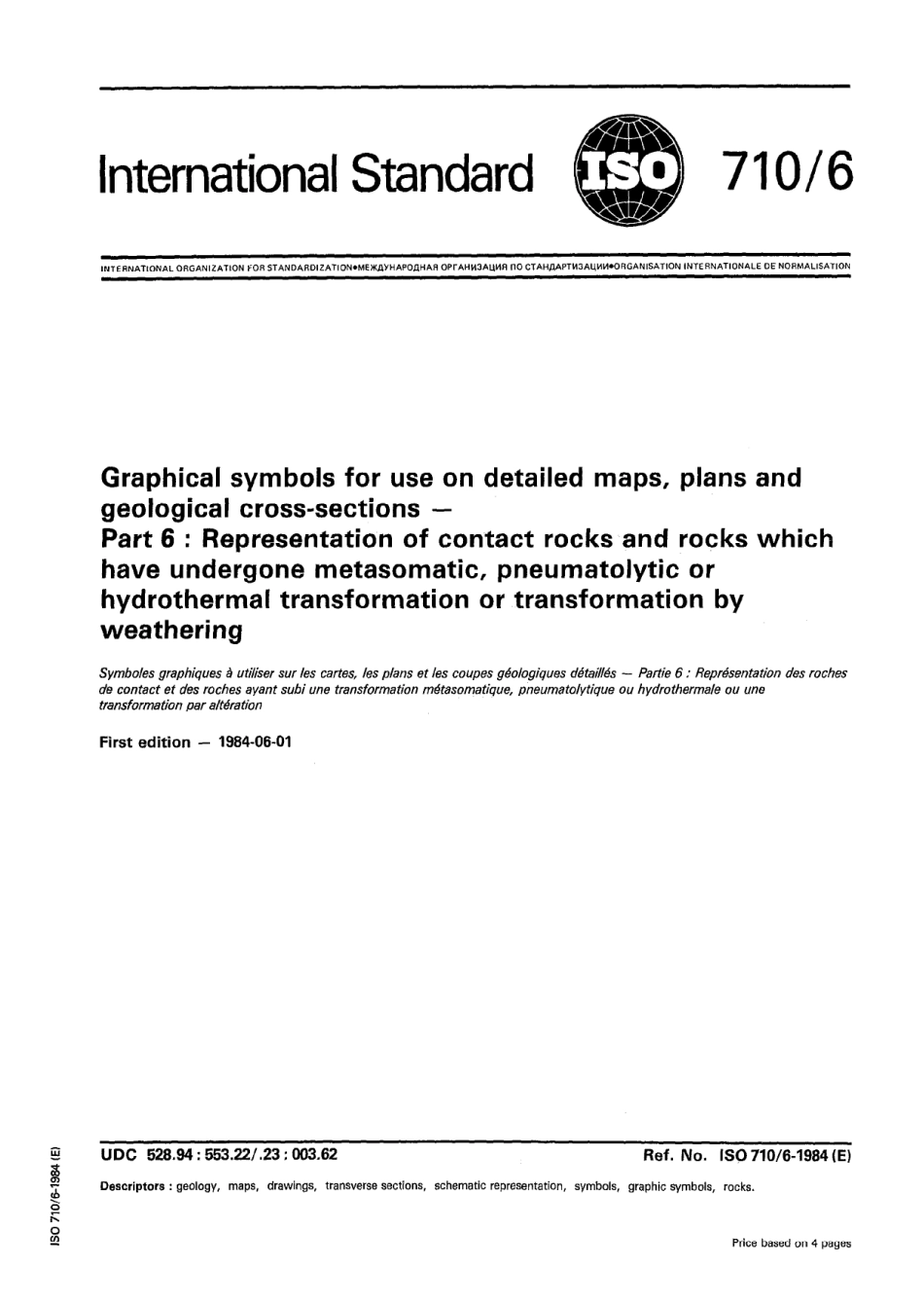 ISO 00710-6-1984 scan.pdf_第1页