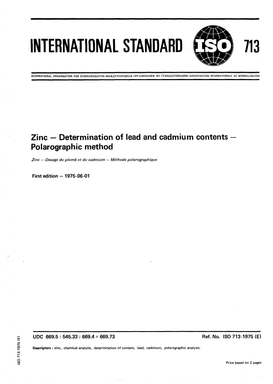 ISO 00713-1975 scan.pdf_第1页