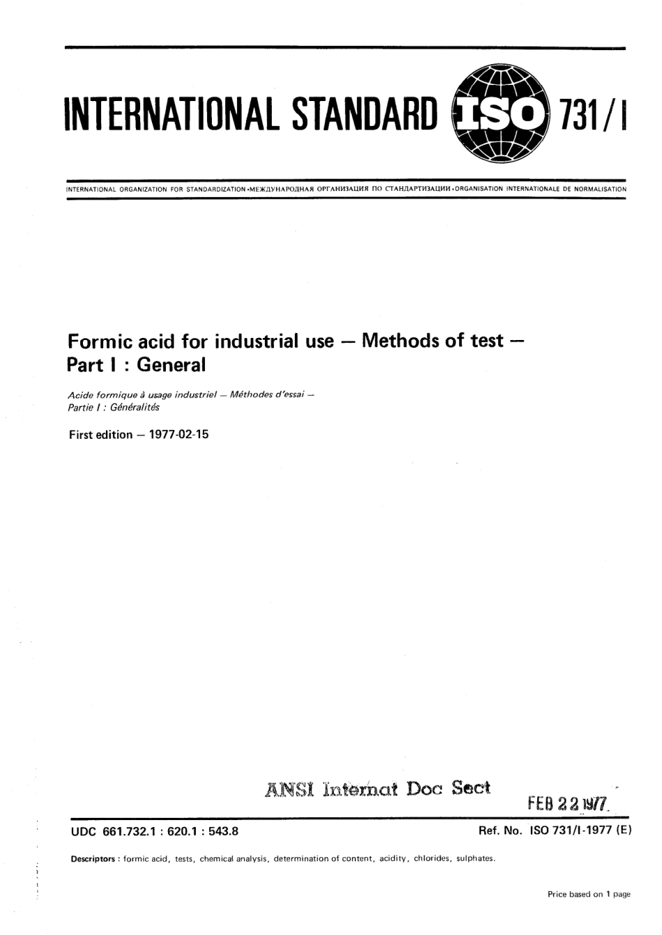 ISO 00731-1-1977 scan.pdf_第1页