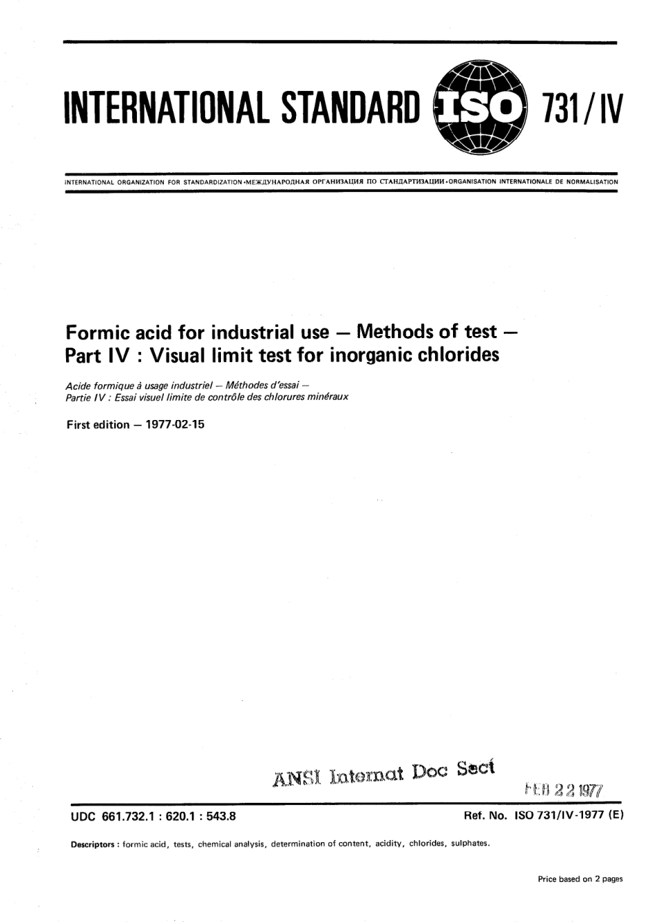 ISO 00731-4-1977 scan.pdf_第1页