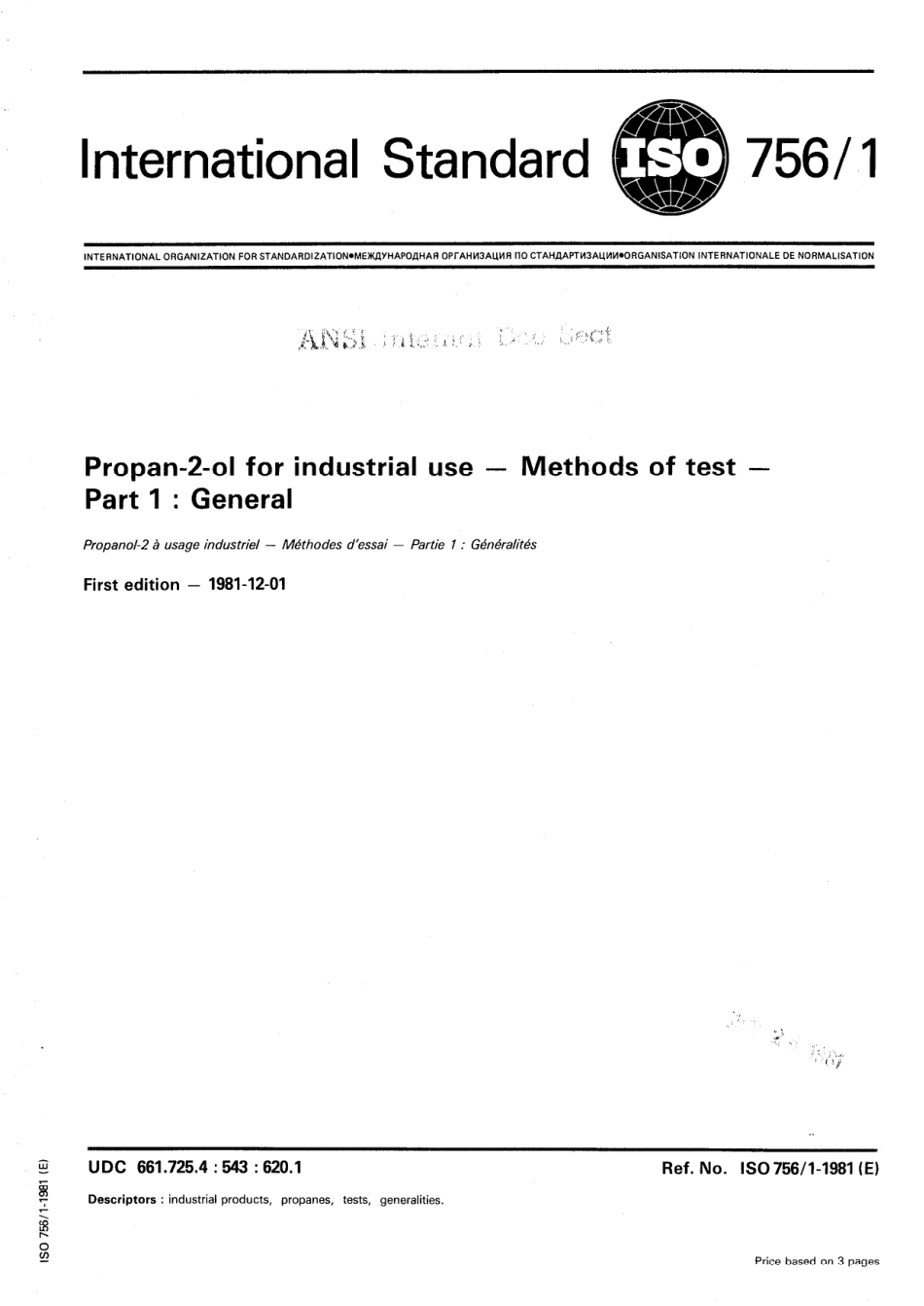 ISO 00756-1-1981 scan.pdf_第1页