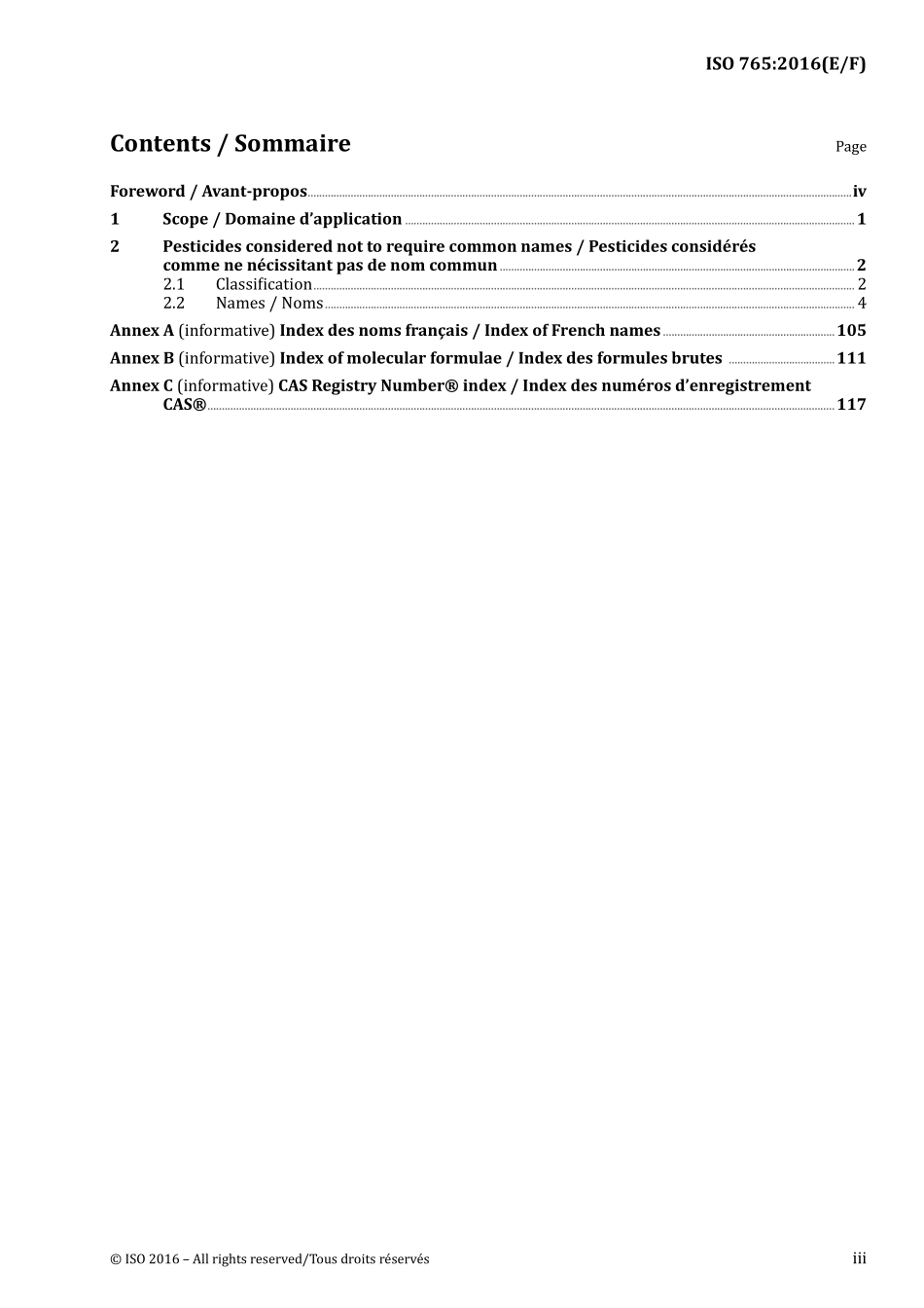 ISO 00765-2016.pdf_第3页