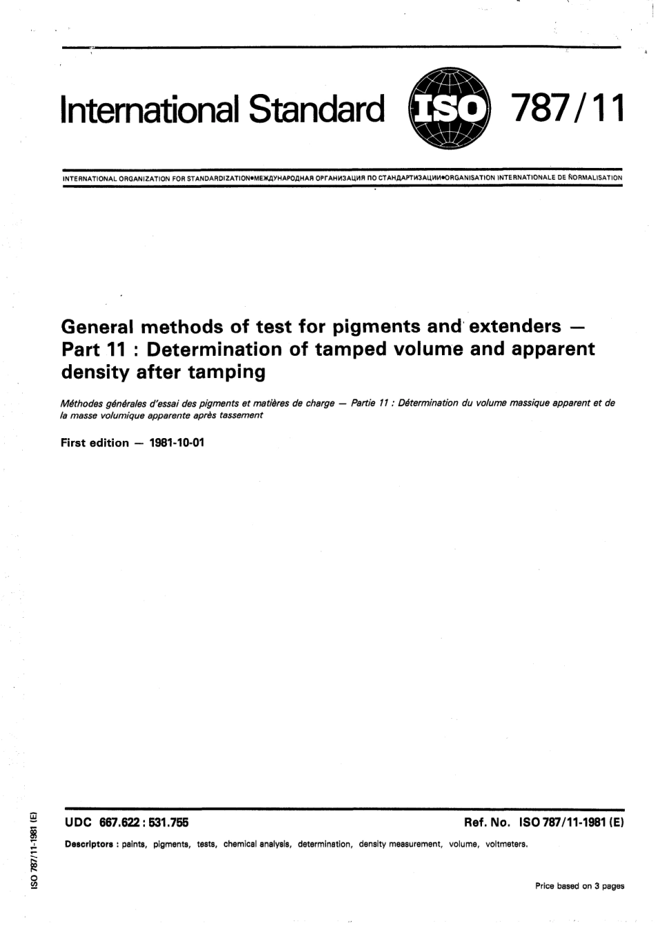 ISO 00787-11-1981 scan.pdf_第1页