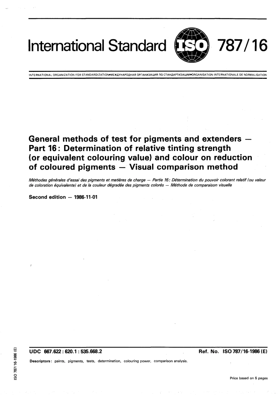 ISO 00787-16-1986 scan.pdf_第1页
