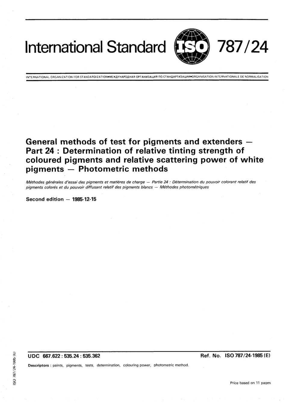 ISO 00787-24-1985 scan.pdf_第1页