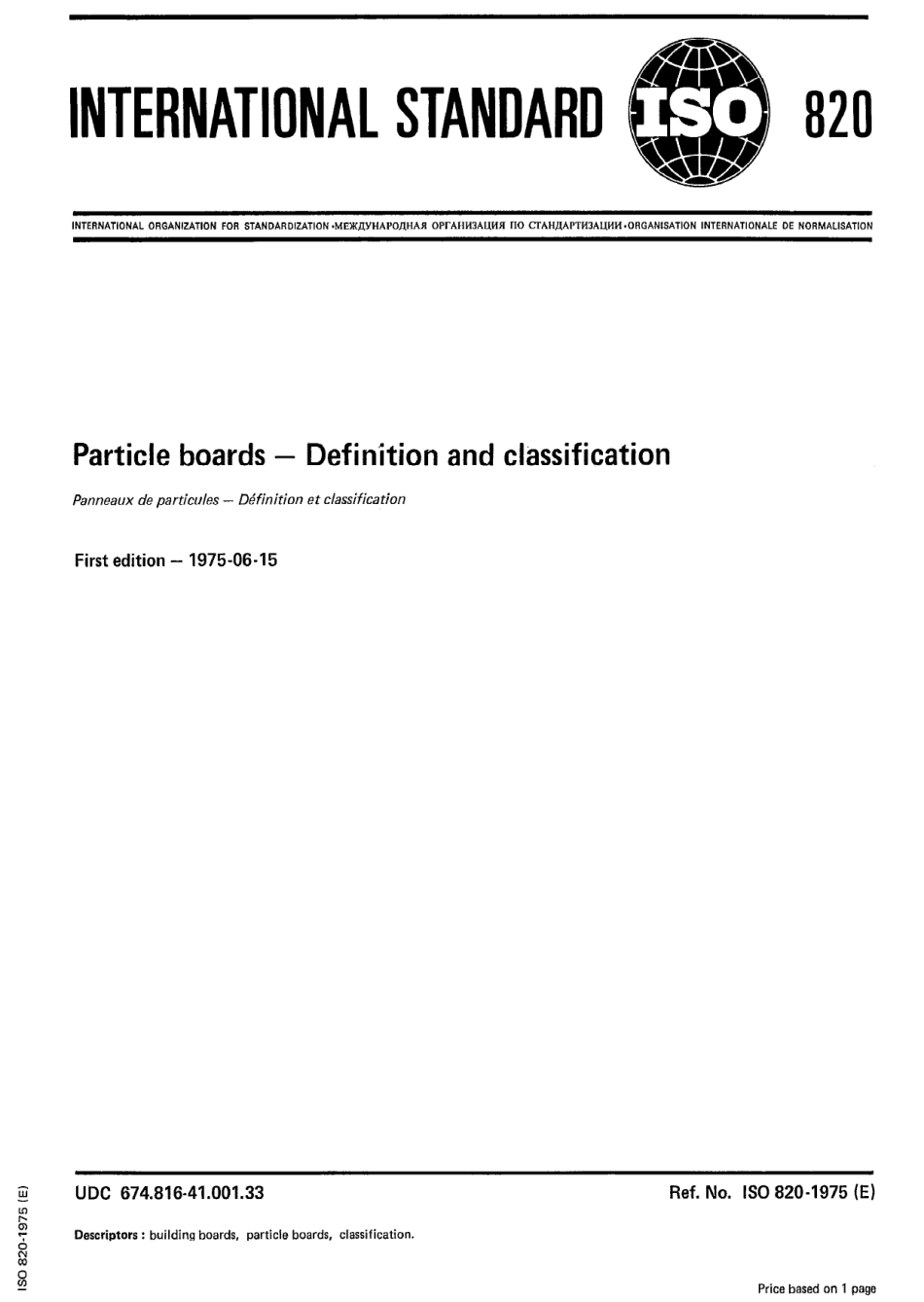 ISO 00820-1975 scan.pdf_第1页