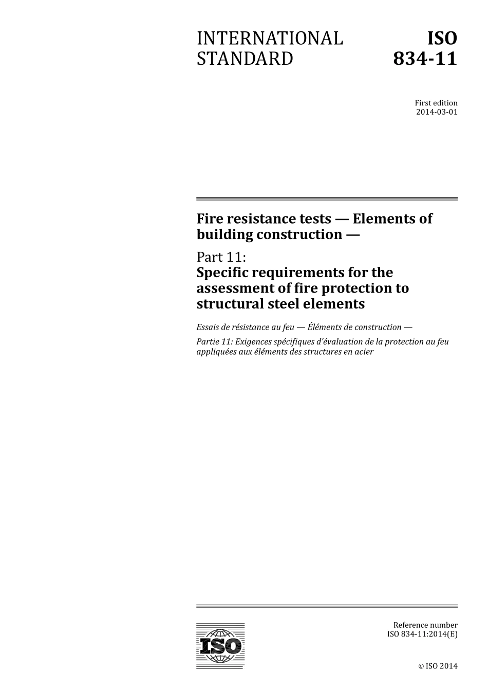 ISO 00834-11-2014.pdf_第1页