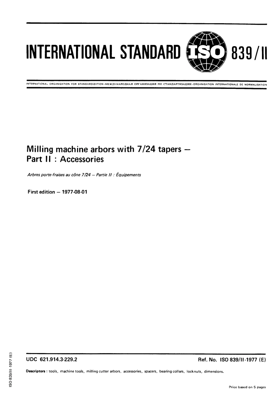 ISO 00839-2-1977 scan.pdf_第1页