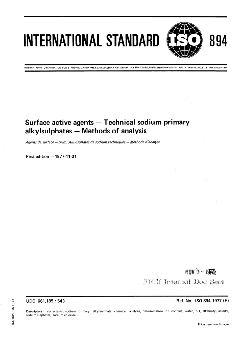 ISO 00894-1977 scan.pdf_第1页