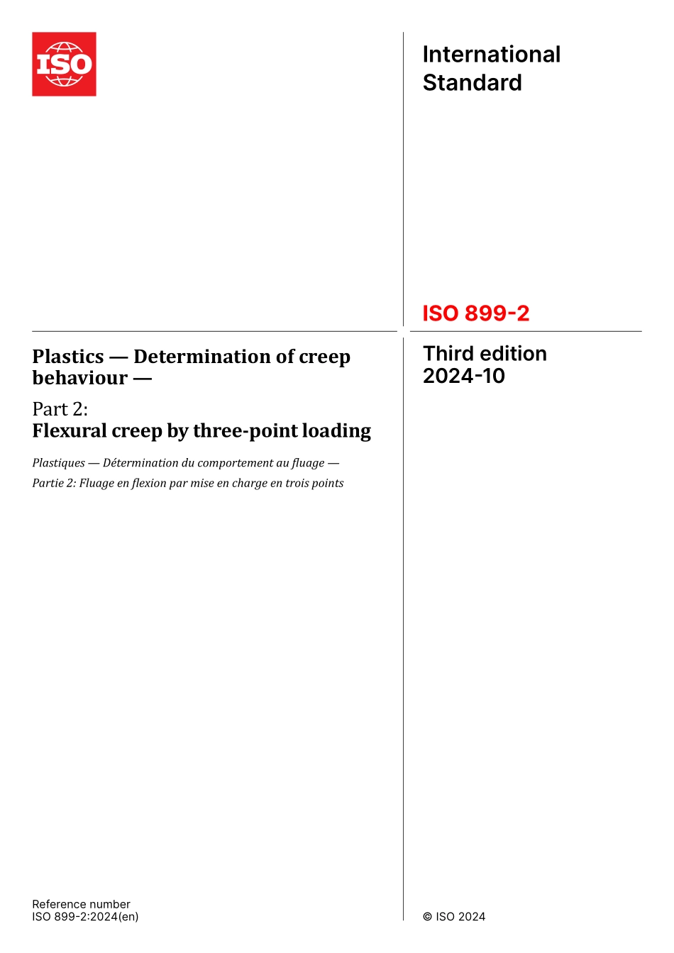 ISO 00899-2-2024.pdf_第1页