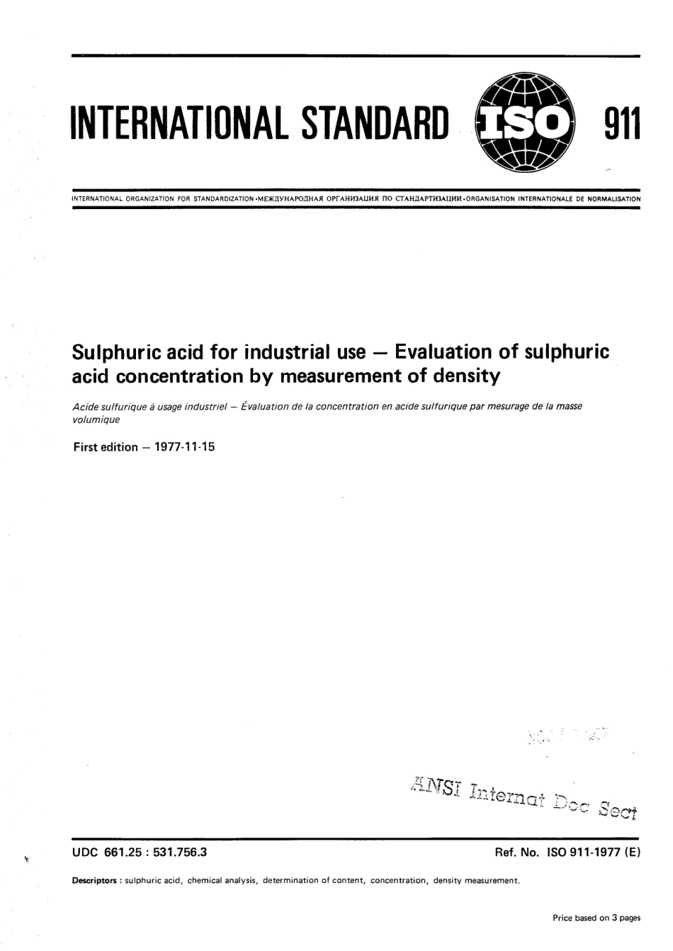 ISO 00911-1977 scan.pdf_第1页