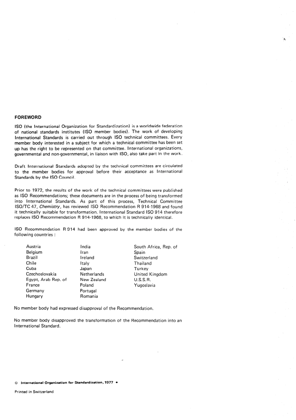 ISO 00914-1977 scan.pdf_第2页