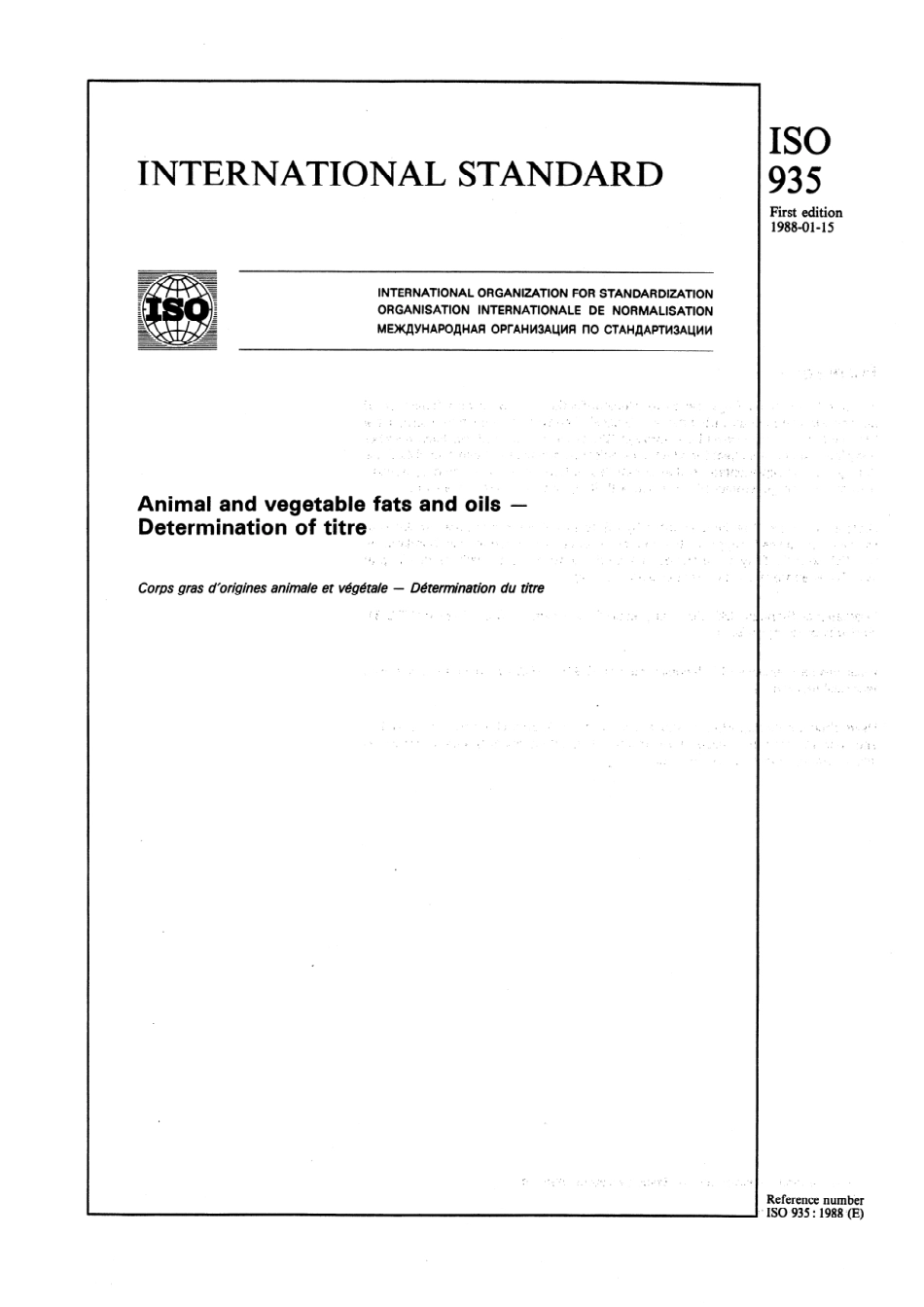 ISO 00935-1988 scan.pdf_第1页