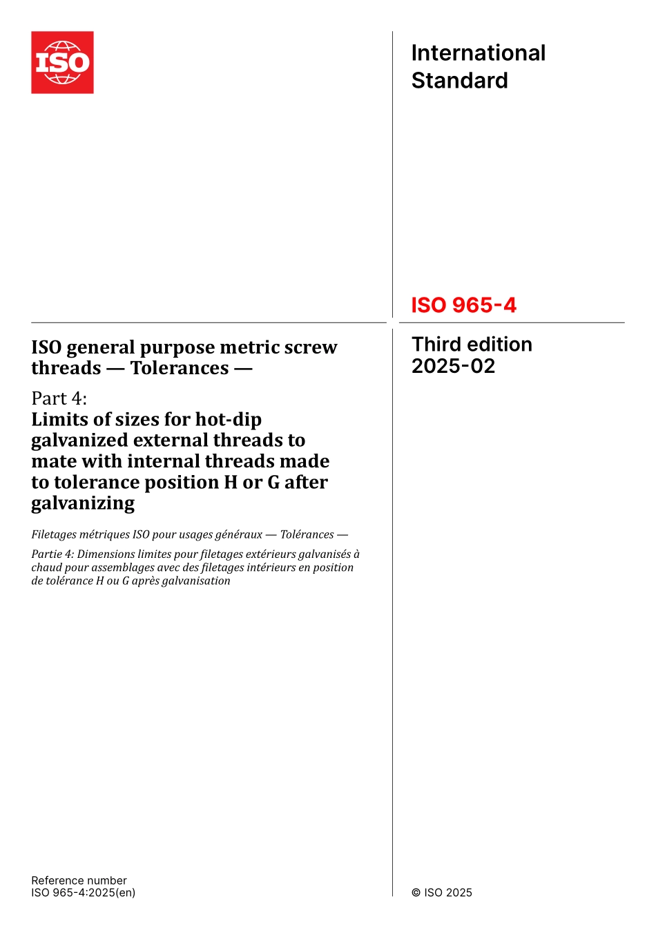 ISO 00965-4-2025.pdf_第1页