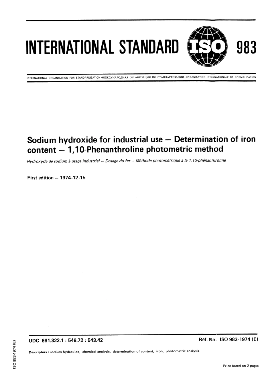 ISO 00983-1974 scan.pdf_第1页