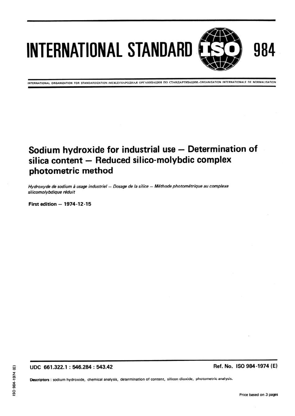 ISO 00984-1974 scan.pdf_第1页