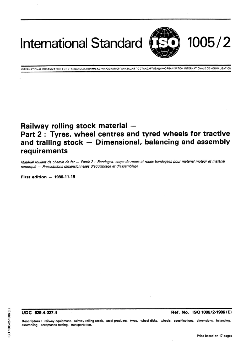 ISO 01005-2-1986 scan.pdf_第1页