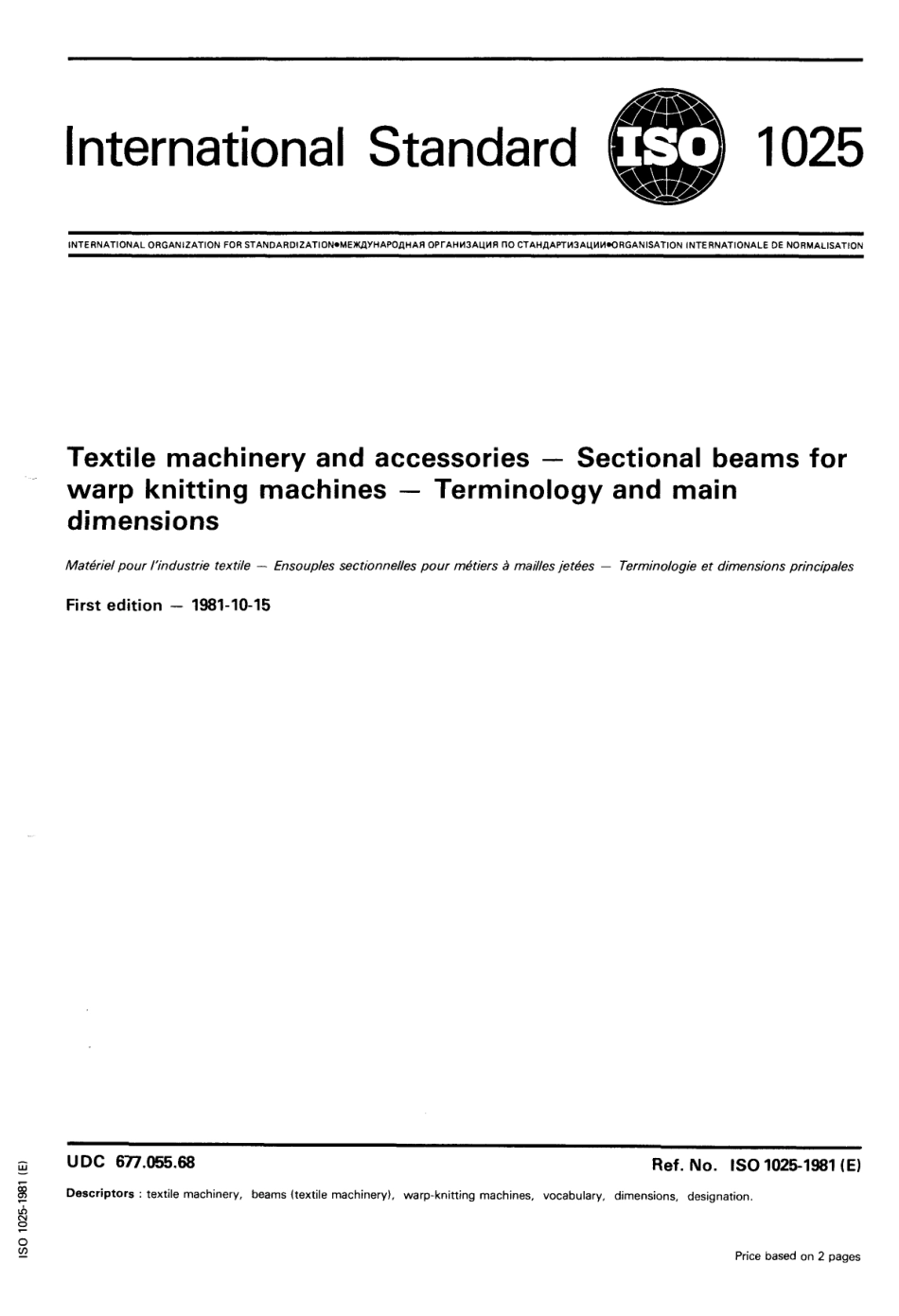 ISO 01025-1981 scan.pdf_第1页