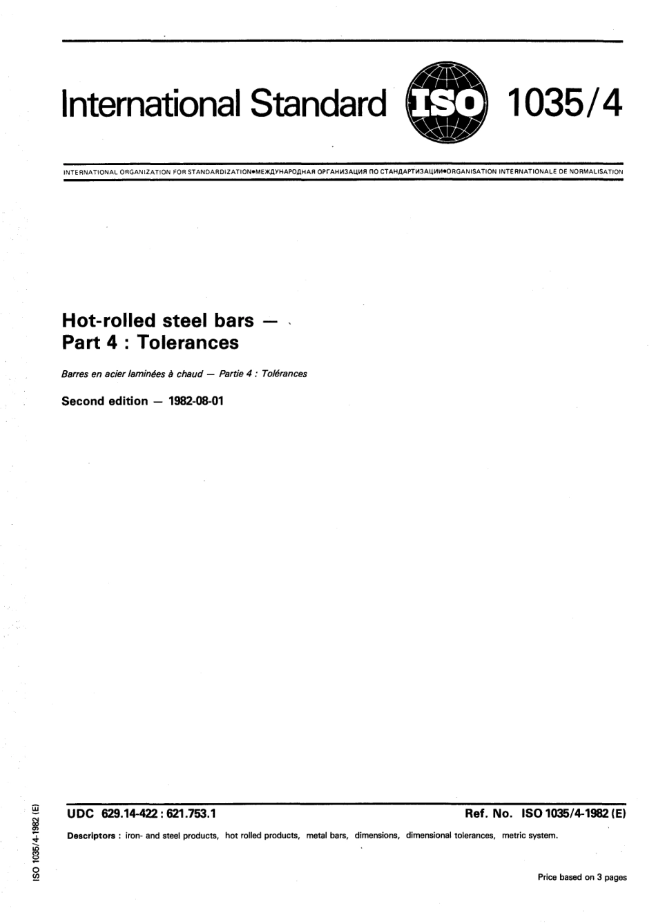 ISO 01035-4-1982 scan.pdf_第1页