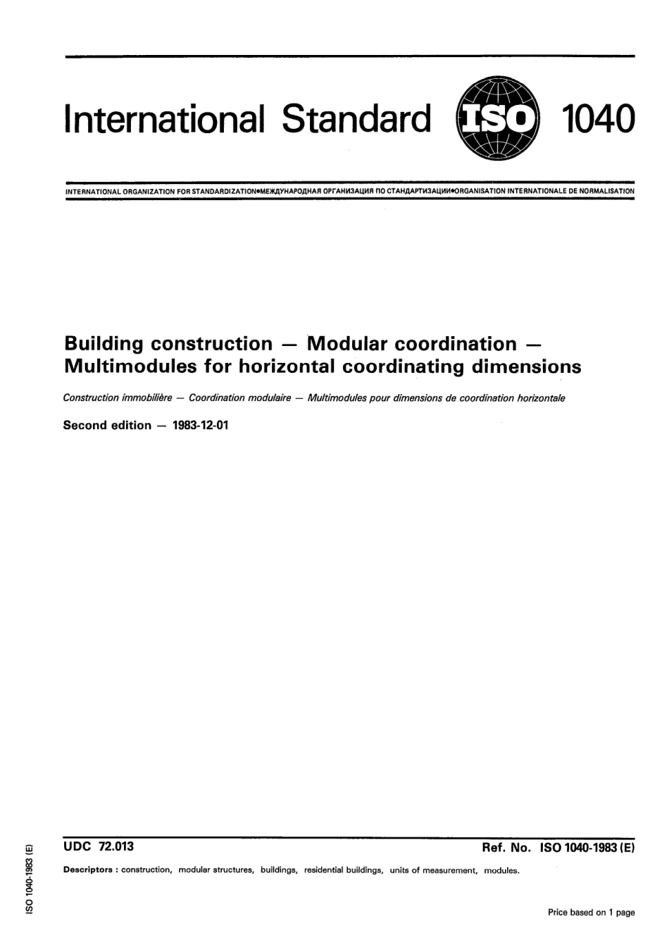 ISO 01040-1983 scan.pdf_第1页