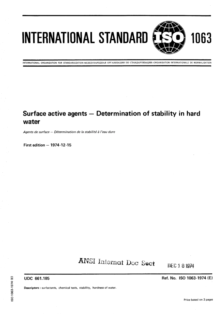 ISO 01063-1974 scan.pdf_第1页