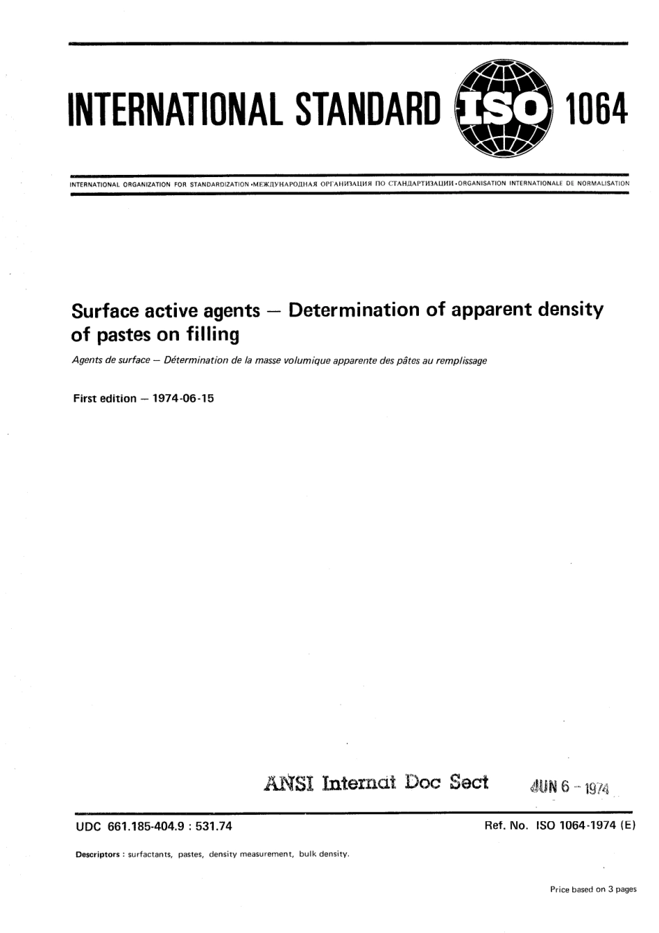 ISO 01064-1974 scan.pdf_第1页