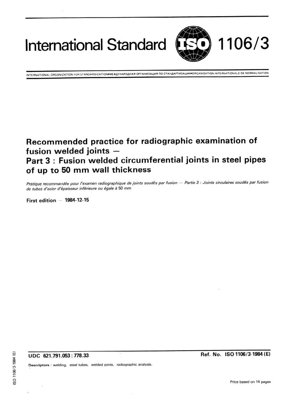 ISO 01106-3-1984 scan.pdf_第1页