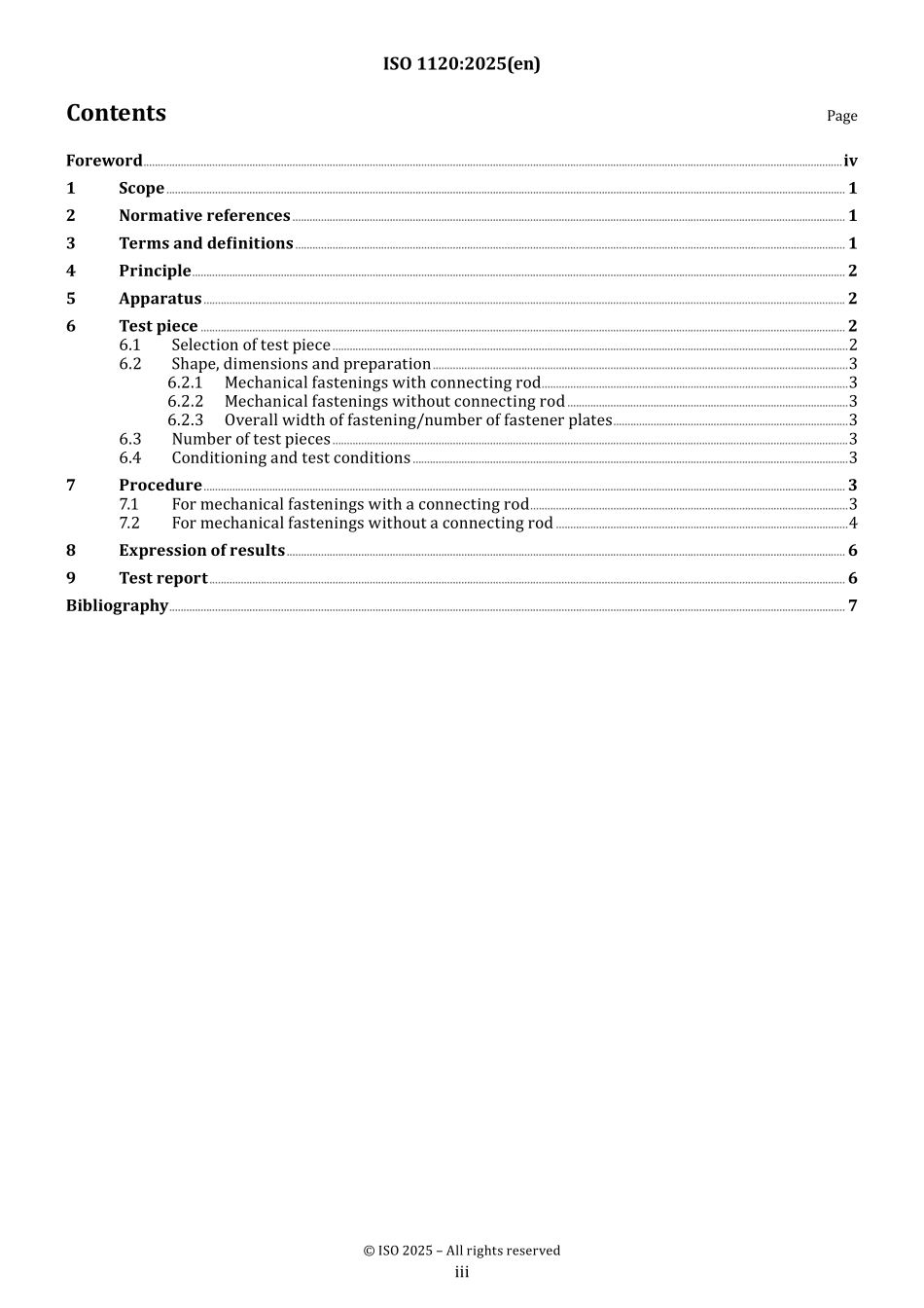 ISO 01120-2025.pdf_第3页