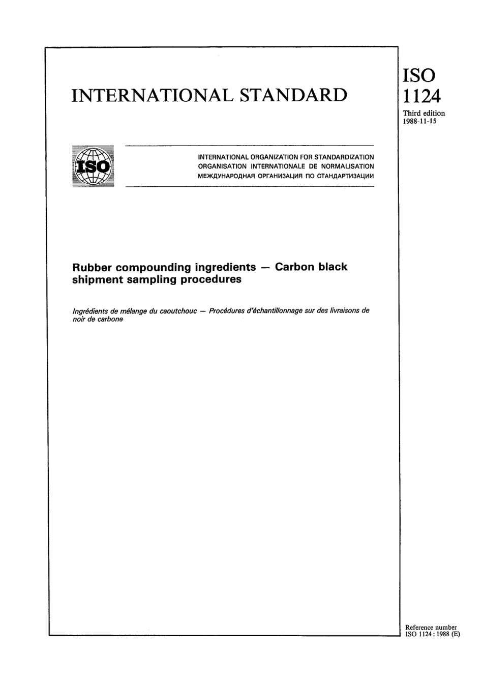 ISO 01124-1988 scan.pdf_第1页