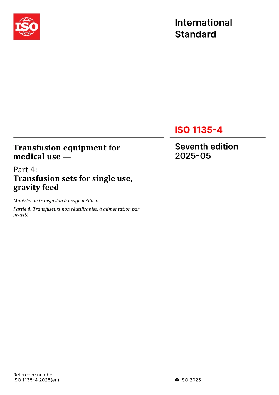 ISO 01135-4-2025.pdf_第1页