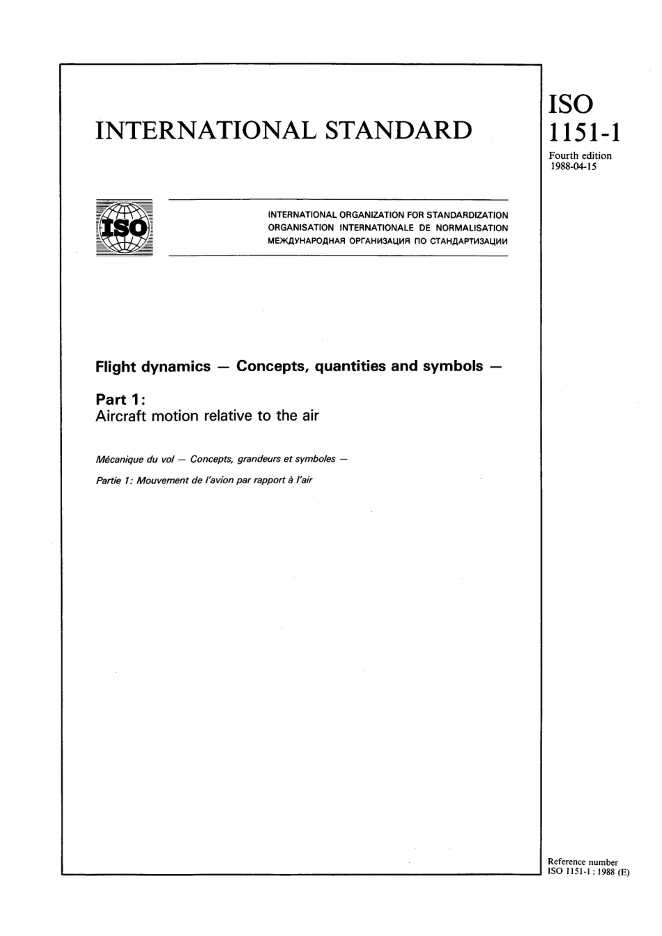 ISO 01151-1-1988 scan.pdf_第1页