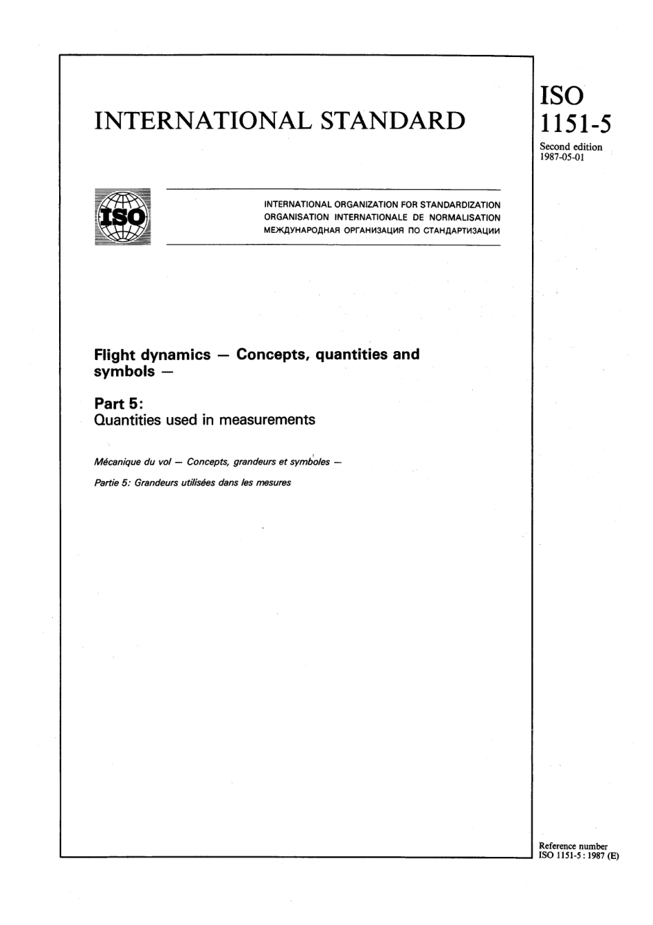 ISO 01151-5-1987 scan.pdf_第1页